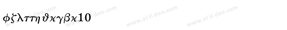 fzltthckgbk10字体转换