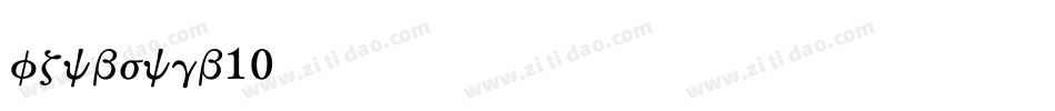 fzwbjwgb10字体转换