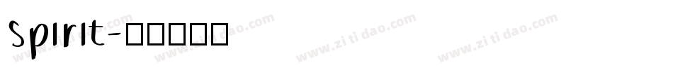 spirit字体转换