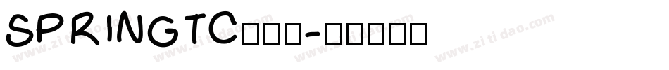 SPRINGTC生成器字体转换