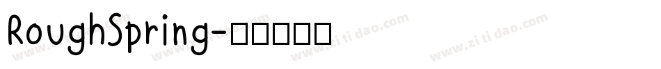 RoughSpring字体转换