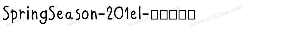SpringSeason-2O1el字体转换
