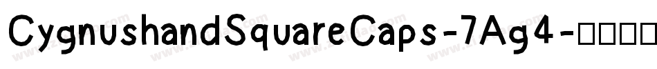 CygnushandSquareCaps-7Ag4字体转换