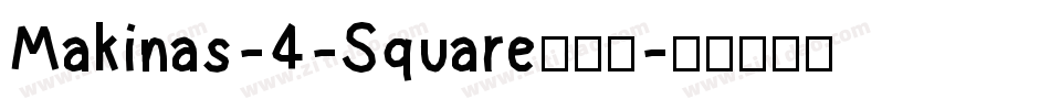 Makinas-4-Square转换器字体转换