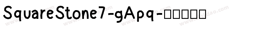 SquareStone7-gApq字体转换