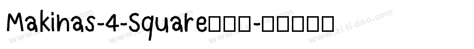 Makinas-4-Square转换器字体转换