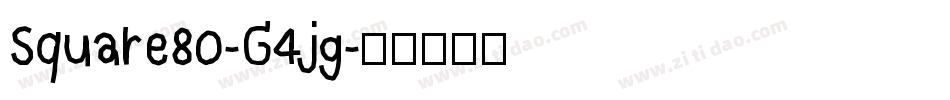 Square80-G4jg字体转换