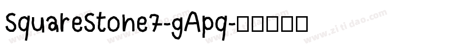 SquareStone7-gApq字体转换