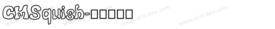 CMSquish字体转换