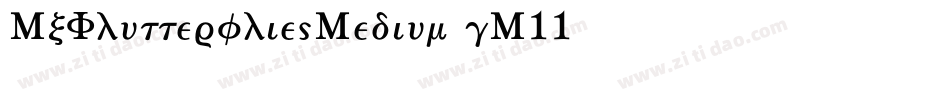 MyFlutterfliesMedium-gM11字体转换
