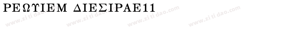 REQUIEM-DIESIRAE11字体转换