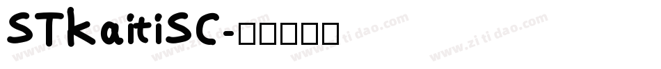 STKaitiSC字体转换