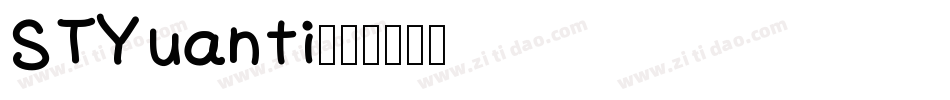STYuanti字体转换