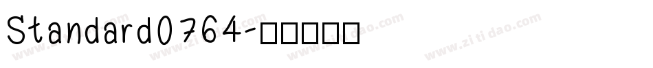 Standard0764字体转换
