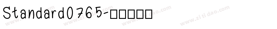 Standard0765字体转换