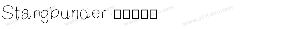 Stangbunder字体转换