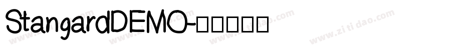 StangardDEMO字体转换