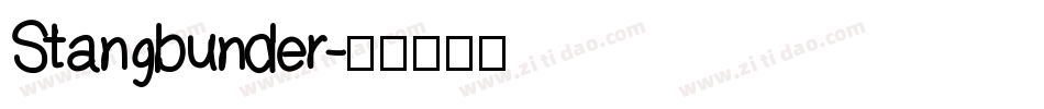 Stangbunder字体转换