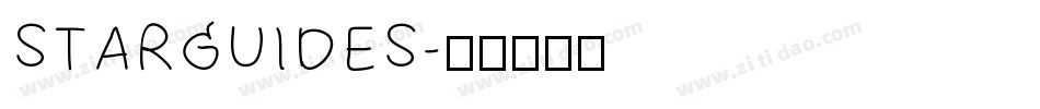 STARGUIDES字体转换