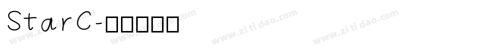 StarC字体转换