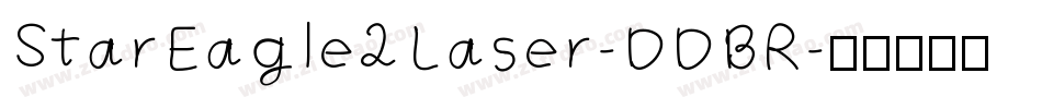 StarEagle2Laser-DDBR字体转换