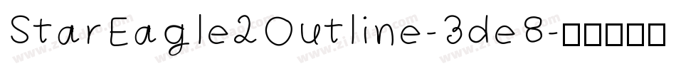 StarEagle2Outline-3de8字体转换