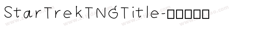 StarTrekTNGTitle字体转换