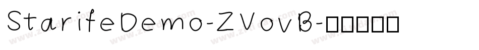StarifeDemo-ZVovB字体转换
