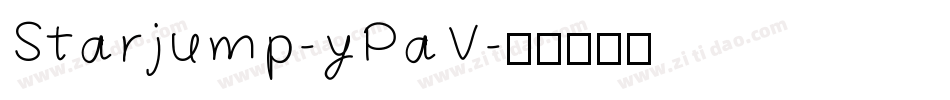 Starjump-yPaV字体转换