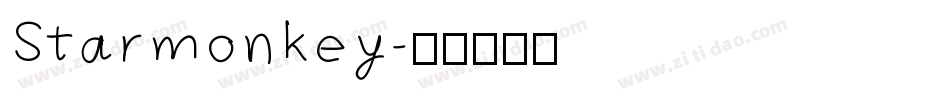 Starmonkey字体转换