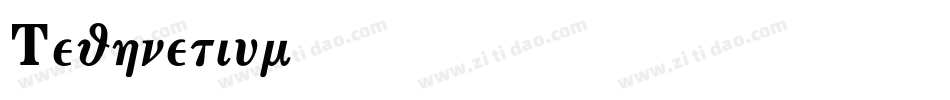 Technetium字体转换