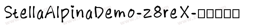 StellaAlpinaDemo-z8reX字体转换