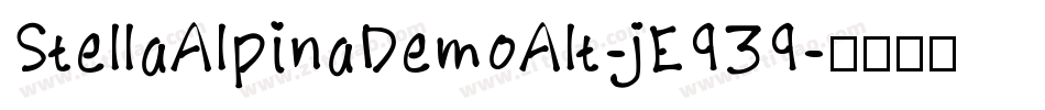 StellaAlpinaDemoAlt-jE939字体转换