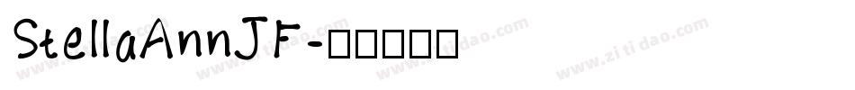 StellaAnnJF字体转换