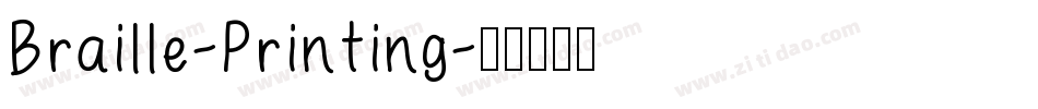 Braille-Printing字体转换