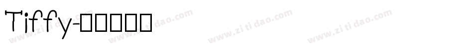 Tiffy字体转换