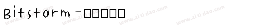 Bitstorm字体转换