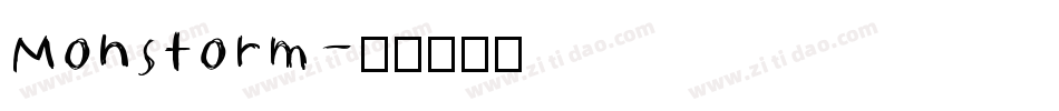 Monstorm字体转换