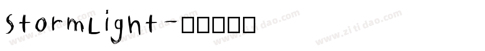 StormLight字体转换