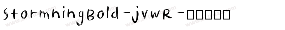 StormningBold-jvwR字体转换