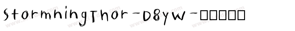 StormningThor-D8yW字体转换