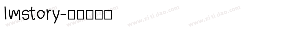 Imstory字体转换