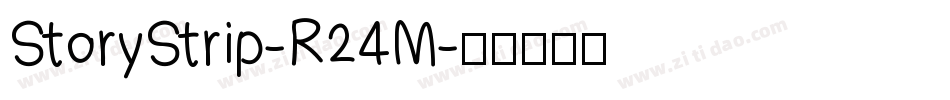 StoryStrip-R24M字体转换