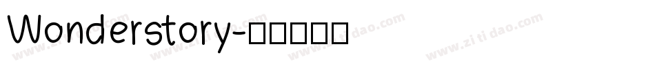 Wonderstory字体转换