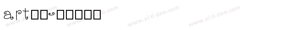 art字体字体转换