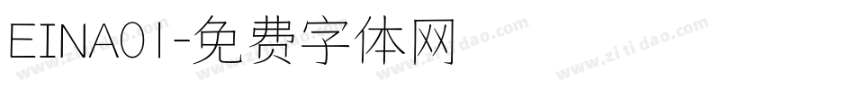 EINA01字体转换