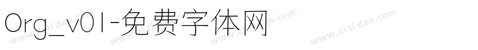 Org_v01字体转换