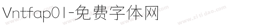 Vntfap01字体转换