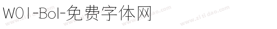 W01-Bol字体转换