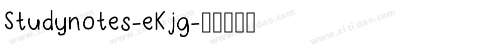 Studynotes-eKjg字体转换